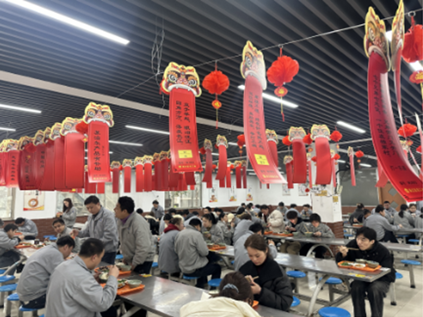 2025年《喜樂(lè)元宵 共慶團(tuán)圓》活動(dòng)